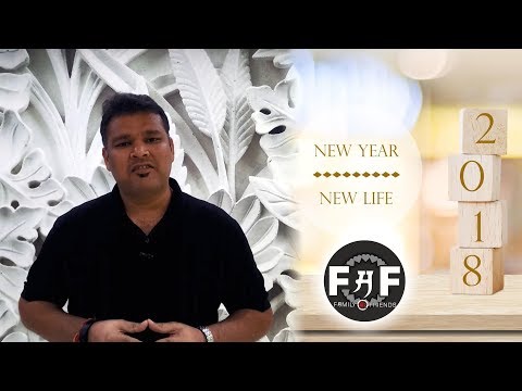 🎊 Wish You All A Very Happy & Prosperous 🎈🎈 New Year 2018 🎈🎈