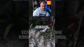 SKYRIM, НО ВСЕ NPC ЖИВЫЕ 😁 | #juice #Skyrim