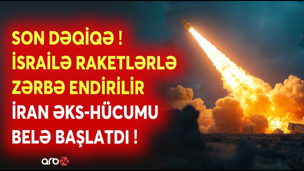 TƏCİLİ! İran İsrailə RAKET YAĞDIRIR: Ordu BÖYÜK HÜCUMU RƏSMƏN BAŞLATDI - Şəhərlərə zərbələr...-CANLI