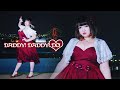 【青空つきこ】DADDY!DADDY!DO!【踊ってみた】