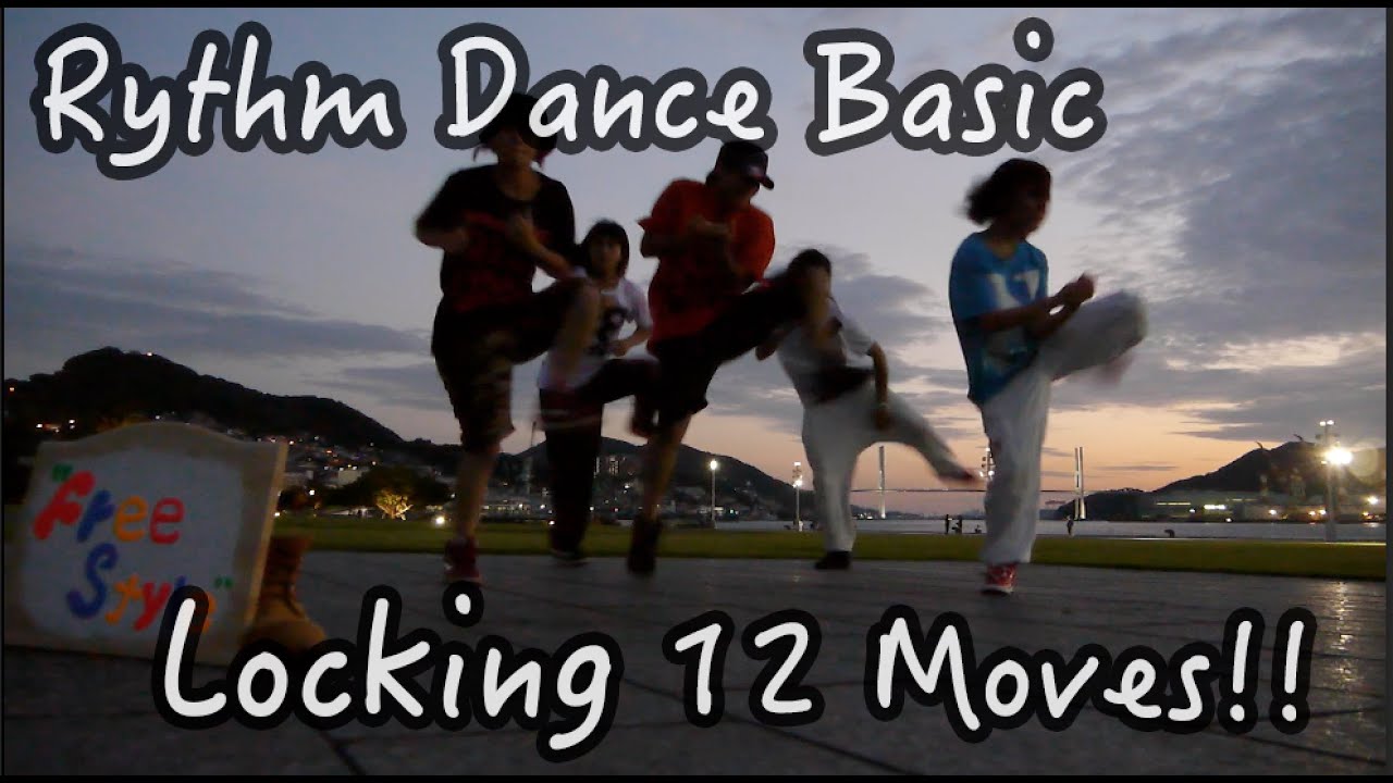 Rhythm Dance Basic Locking Moves How To Dance YouTube rhythm-dance-basic-locking-moves-how-to-dance-youtube