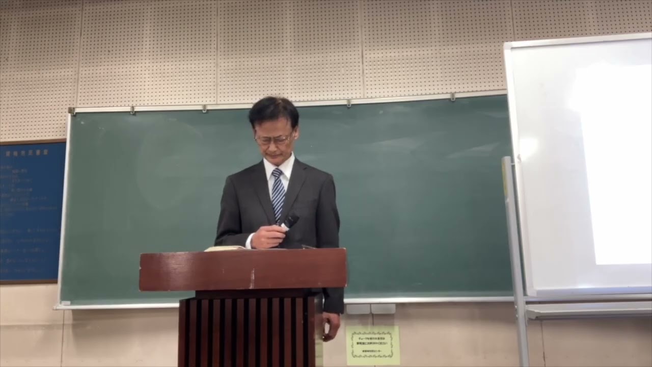 2026年3月1日の礼拝