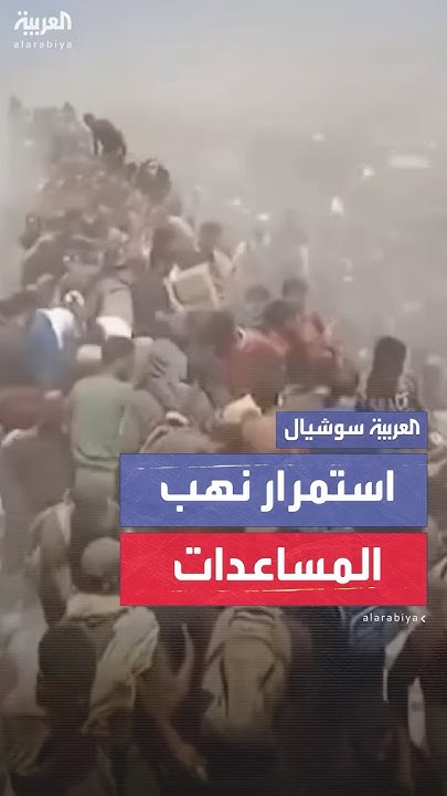           
 - نشر قبل 25 دقيقة