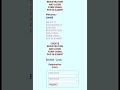 #css#html5 #javascript_tutorial #mysqldba #RahiMeeR