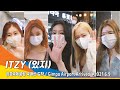 ITZY(있지), 반하고 싶은 모두의 'WANNABE' 미모(김포공항)#NewsenTV 210609_GMPAirport