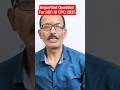 Important question for ssc SI CPO exam 2025😃#maths#shortsfeed#viralvideo#@RNeducationbyRNsir