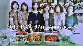 ICCC 2025 45th Anniversary Presentation 1980-2020 (+2024)