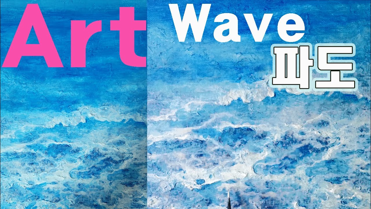 Art ASMR If You Don t Draw It art-asmr-if-you-don-t-draw-it