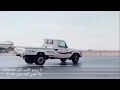 غياثي