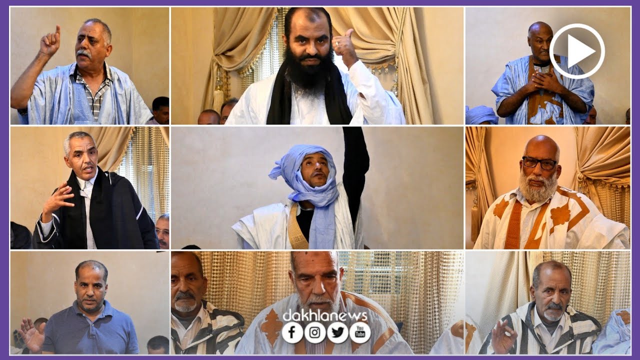 🔴شاهد.. إجتماع ساخن لقبيلة😡 الرݣيبات🗣️ بجهة الداخلة وادي الذهب👇👇