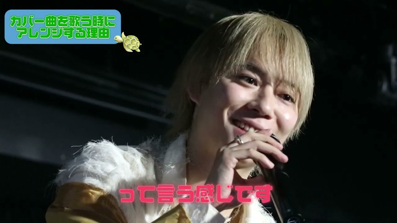 琢弥の質問コーナーin札幌2