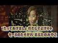 カスバの女     青江三奈【高音質  全音標】