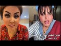 نادين الطائي تخرج عن صمتها وترد على زينه العبيدي نادين الطائي تخرج عن صمتها وترد على زينه العبيدي
