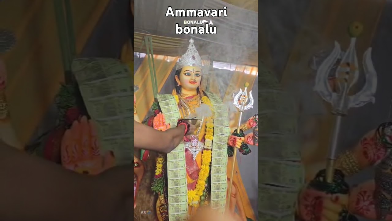 sri kanaka durga devi bonalu old dhamrajpally