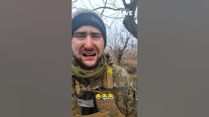 🔥🔥🔥 Подобається служити в армії?