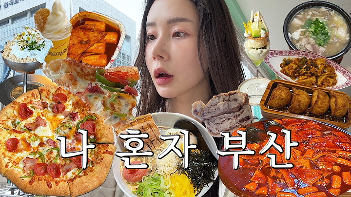 Solo Trip to Busan Just for Food – 2 Days & 1 Night 🍕 (Busan Food Tour, Busan Travel Vlog)
