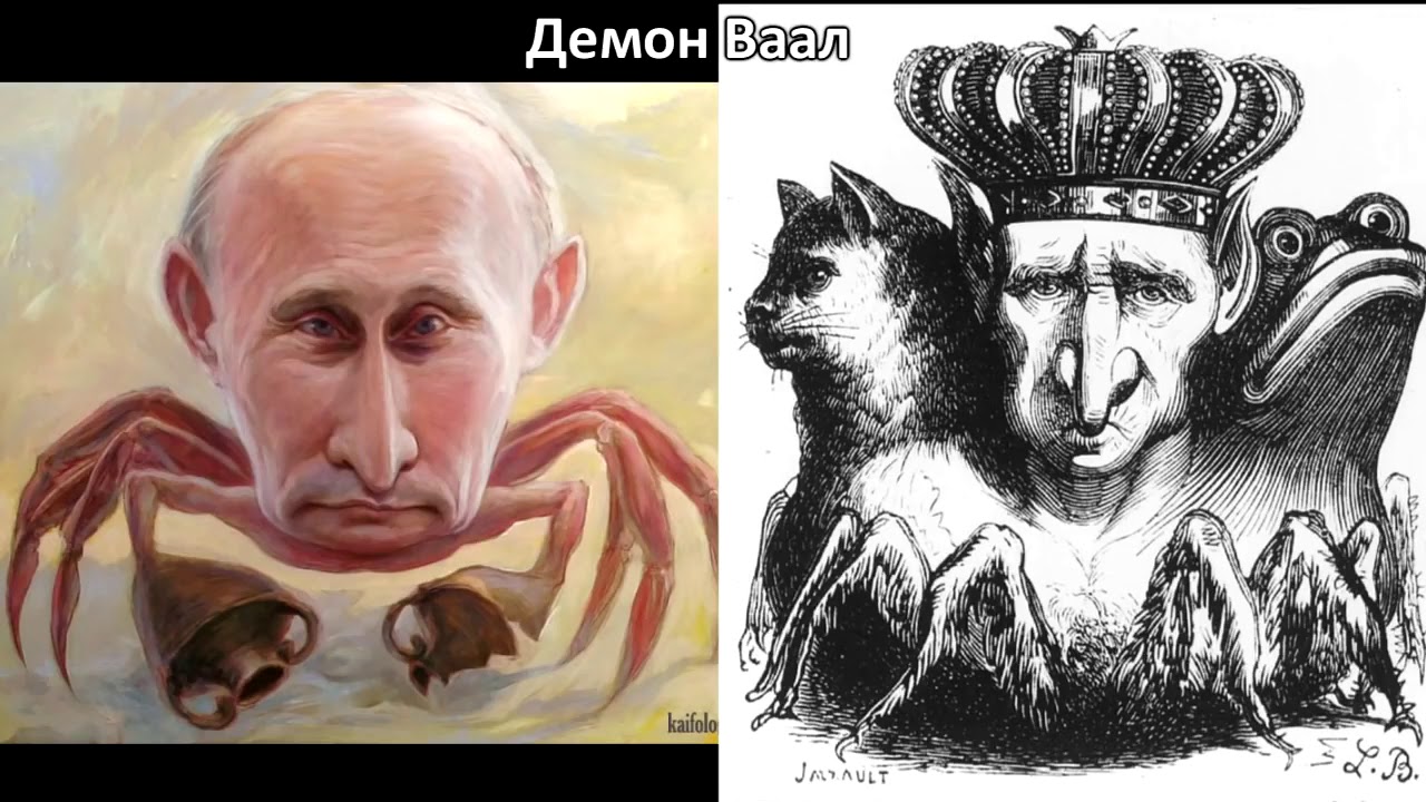 Фреска путина в италии Фреска путина в италии