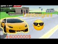 I sell my Lamborghini in Car for sale 😈 Bihari gamer 18 😈