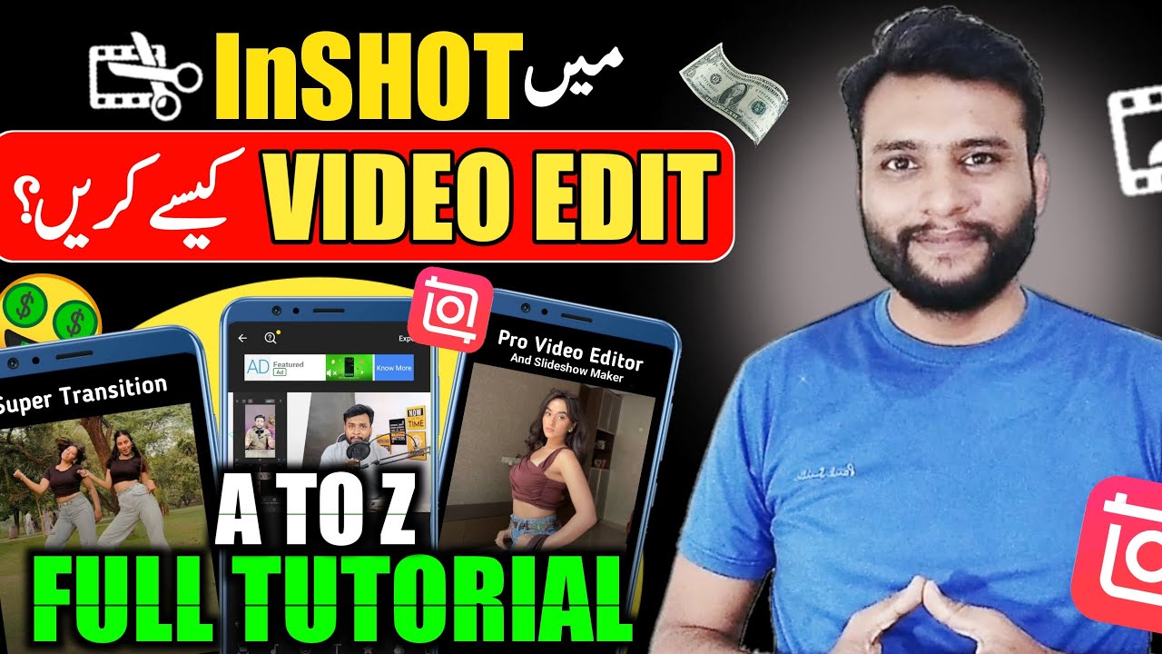 Tutorial Inshot InShot App se Video Editing Kaise Kare | Step by Step Tutorial | Inshot ...