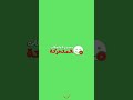 ليش حاسستك عمتخوني