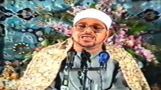 الجمعة والليل والتين والعلق والزلزلة والعصر والحمد طهران 1991 الشيخ الشحات محمد أنور