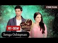 Senga Oshiqman / Ishani 101 - Qism Hind Serial (O'zbek tilida) HD