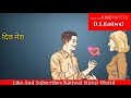 Syano ji syano ji kh k n banddi bol GI ###### Whatsapp Status Video Download Free