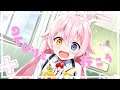 ブルアカ ぷかぷかぴ す MV