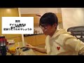 【テスタ株式投資】初心者が株で勝つ最短ルート