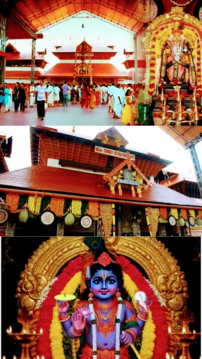 Guruvayoor Temple / Top secrets of Guruvayurappan / Real Facts of Guruvayur Temple #facts