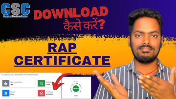 🔴 How to Download CSC RAP Insurance Service Certificate | CSC VLE Rap Certificate Download | csc vle