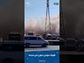متداول هبوط مروحي سوري في سرمدا 