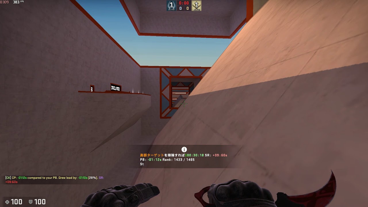 CS:GO | surf_utopia - YouTube