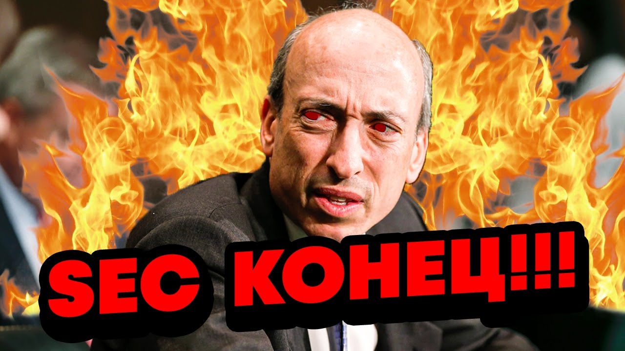 РИППЛ XRP: ЧТО НУЖНО ЗНАТЬ СЕГОДНЯ ПРО ЭТУ КРИПТУ? НОВОСТИ И АНАЛИТИКА ...