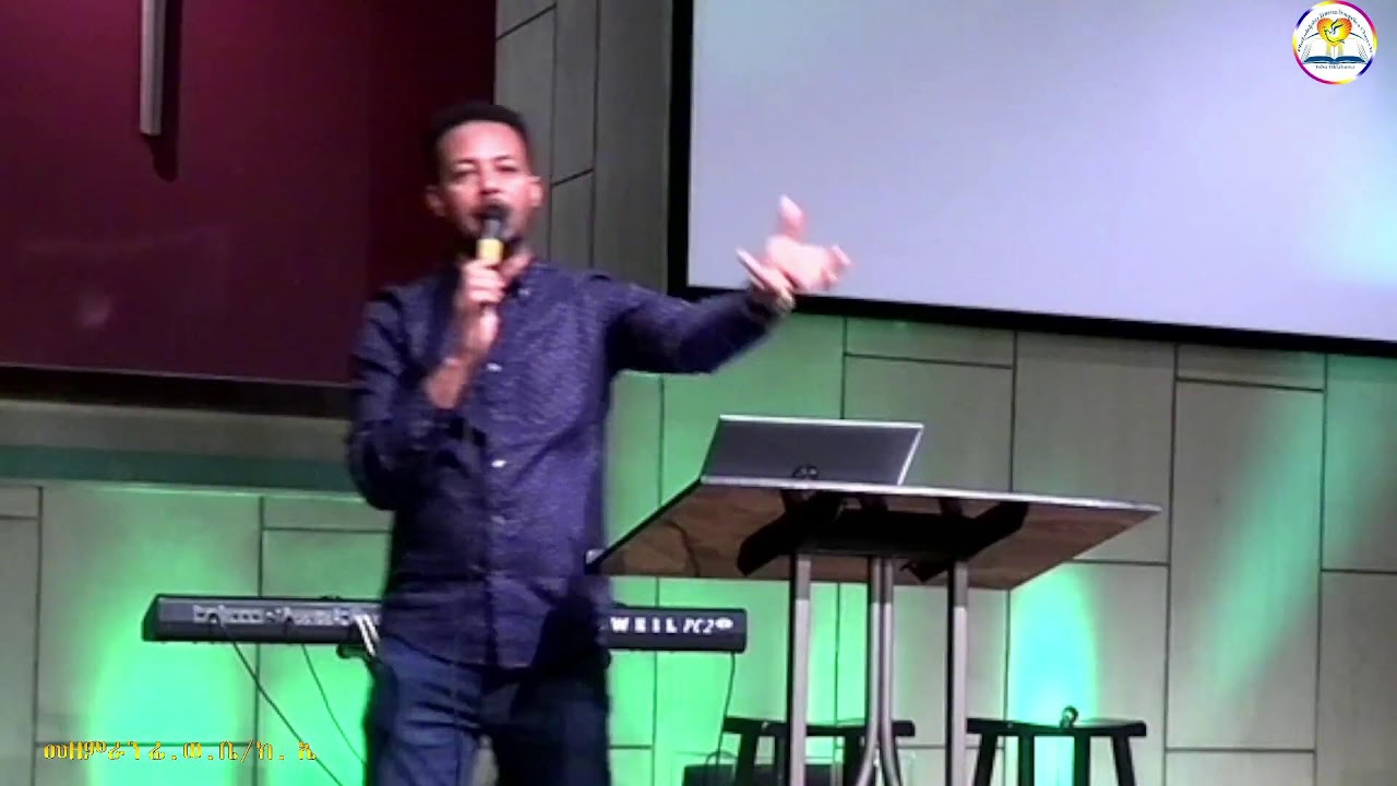 Philadelphia Eritrean Evangelical Church Tulsa OK Live Stream