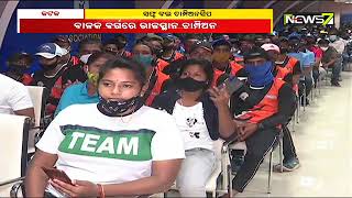 Rajasthan Wins Sub Junior Boys Soft Ball Championship As Telangana Clinches Girls Championship screenshot 2