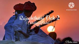 Rajasthani folk mushup 🎧 Lofi Song (Slowed+Reverb) screenshot 2