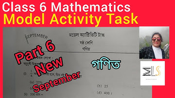 Class 6 Mathematics | Model Activity Task part 6 New | September
