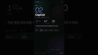 AI 영상 편집 도구 TOP5 | 편집비 0원, 무료로 시작