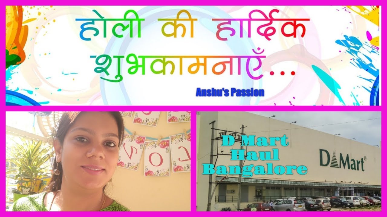 DMart Bangalore Holi Shopping Anshu's Passion YouTube