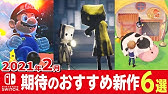 先行プレイ ガチャ30連 Oz Chrono Chronicle オズクロノクロニクル Youtube 先行プレイ ガチャ30連 Oz Chrono Chronicle オズクロノクロニクル Youtube