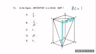 HKCEE 1995 Paper 2 Q51 3D