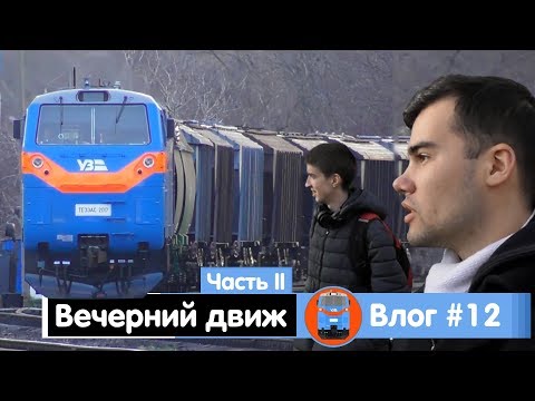 Відео