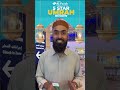 Umrah Journey of a Lifetime with Al Fatah Travels | Customer Review | Spiritual Pilgrimage 2024