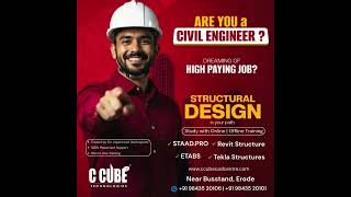 Best Structural Design Institute in Erode | TEKLA, REVIT, ETABS &amp; STAAD Training| C CUBE CAD Centre