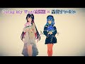 【ニコカラ】Going My Way/AZKi × 星街すいせい【on vocal】