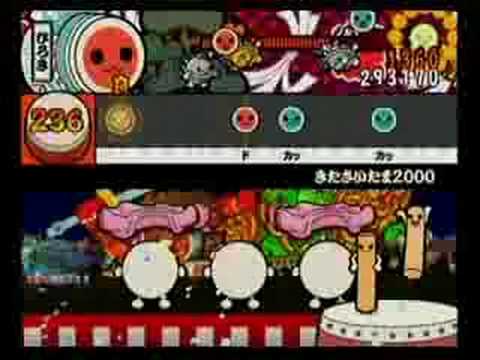 太鼓の達人「きたさいたま2000」 むずかしい