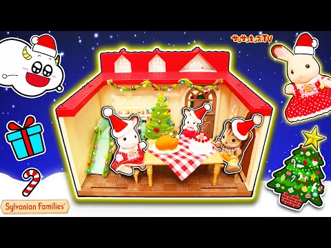 函館クリスマスファクトリー テレビ型 ミュージカル テレビ ソリで遊ぶ子供たち Amazon.co.jp: 函館クリスマスファクトリー テレビ型