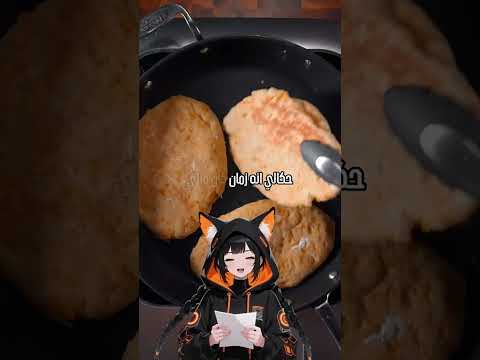 إزاي تتعلم تخسر عشان تكسب بجد