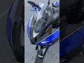 YZF-R25!とっ・・・ても綺麗!【バイク】  #shorts #モトブログ #yzfr25